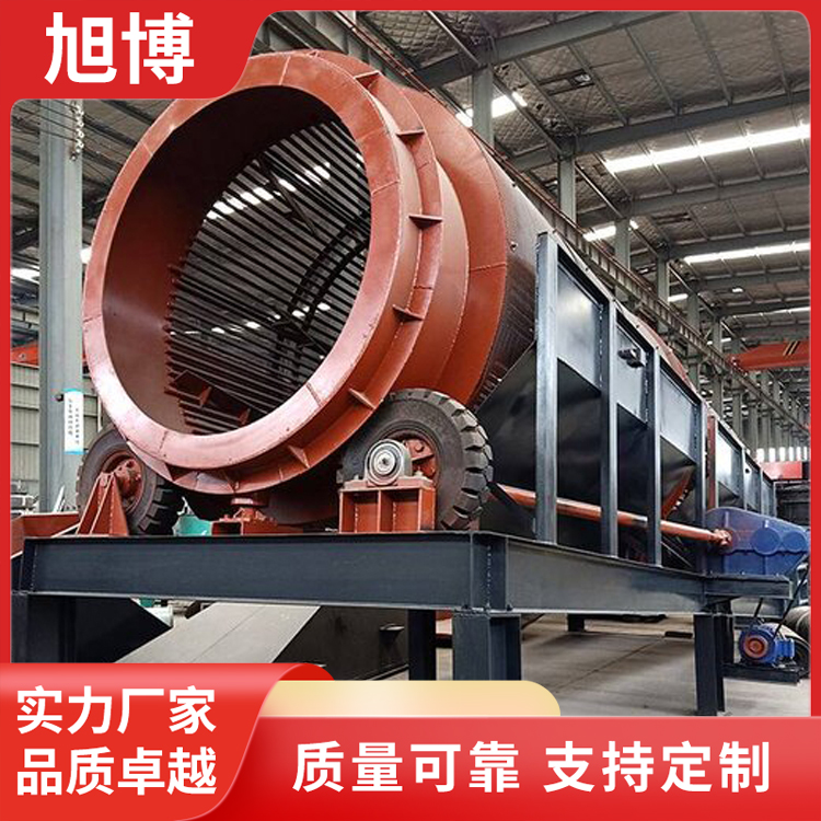 Summer beach concept