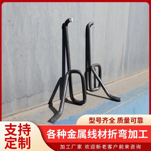 止水鱼鳞网支架（配件）