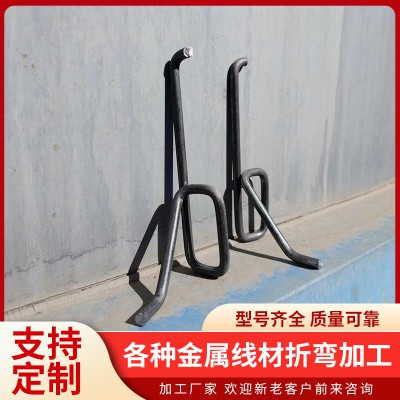 止水鱼鳞网支架（配件）