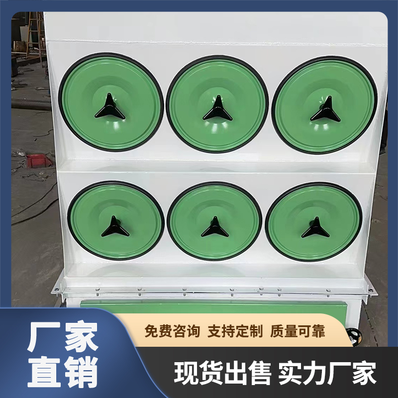 Summer beach concept