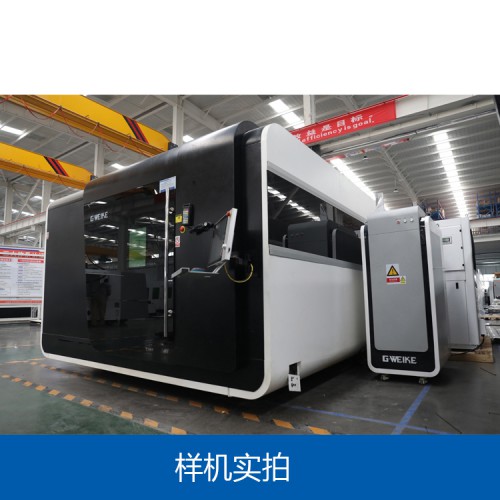 河南60000w激光切割机生产厂家