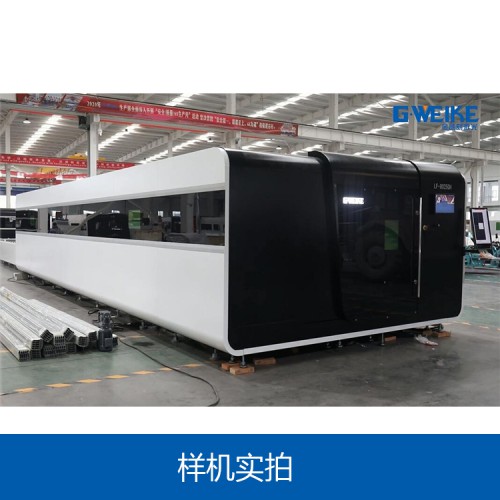 8千瓦的激光切割机多少钱