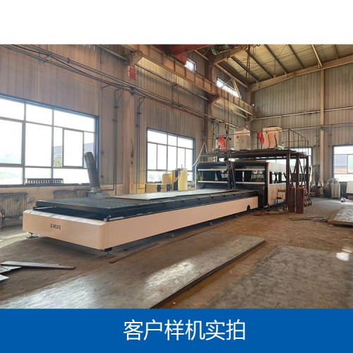 20000瓦激光切割机参数图片