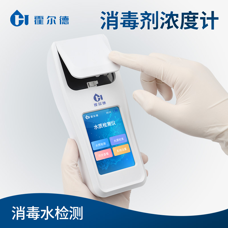 Summer beach concept