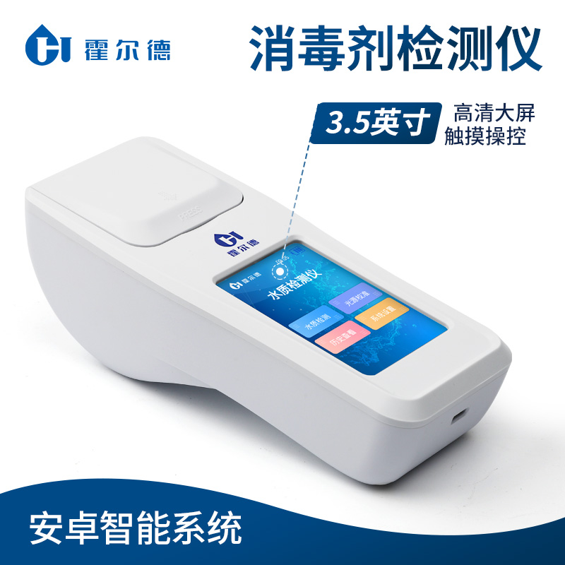 Summer beach concept