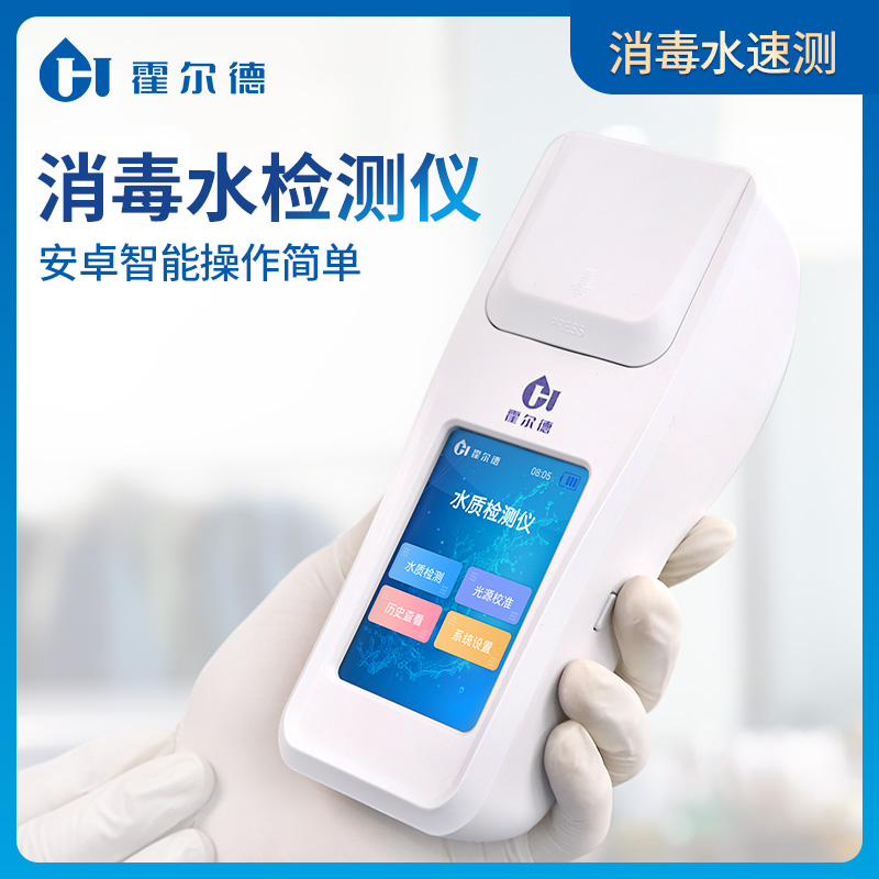 Summer beach concept