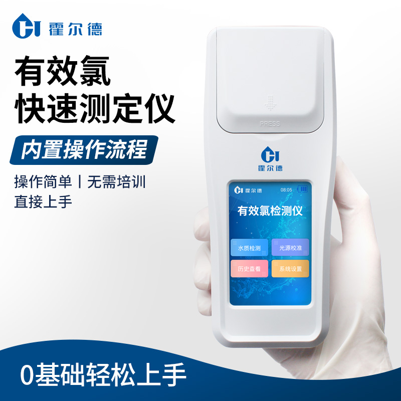 Summer beach concept