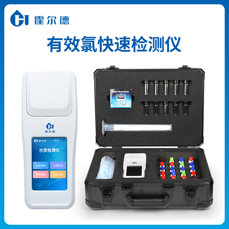 Summer beach concept