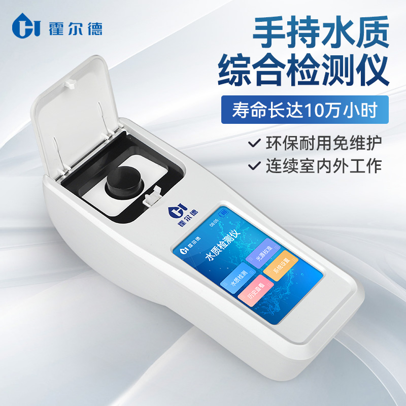 Summer beach concept