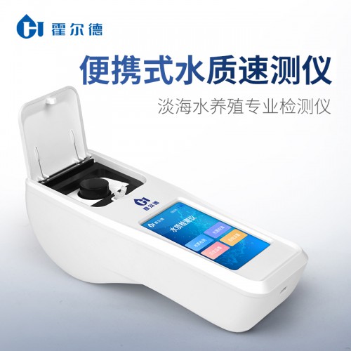 余氯总氯二氧化氯检测仪