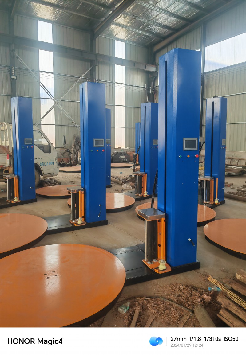 微信图片_202403051551471