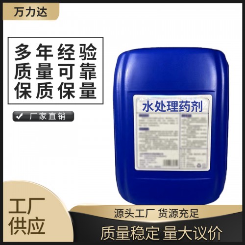 清洗剂 清洗剂厂家 清洗剂批发