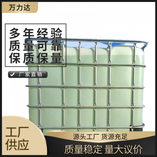 脱硝剂 脱硝剂厂家 脱硝剂批发