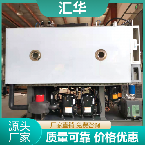 5平方药品真空冷冻干燥机