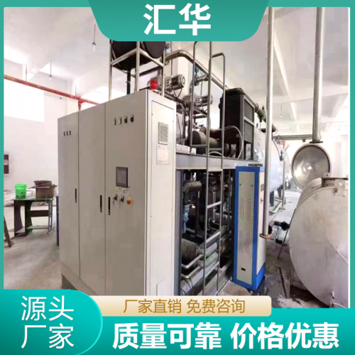 10平方制药冷冻干燥机