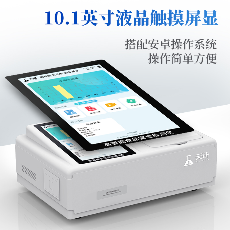 Summer beach concept