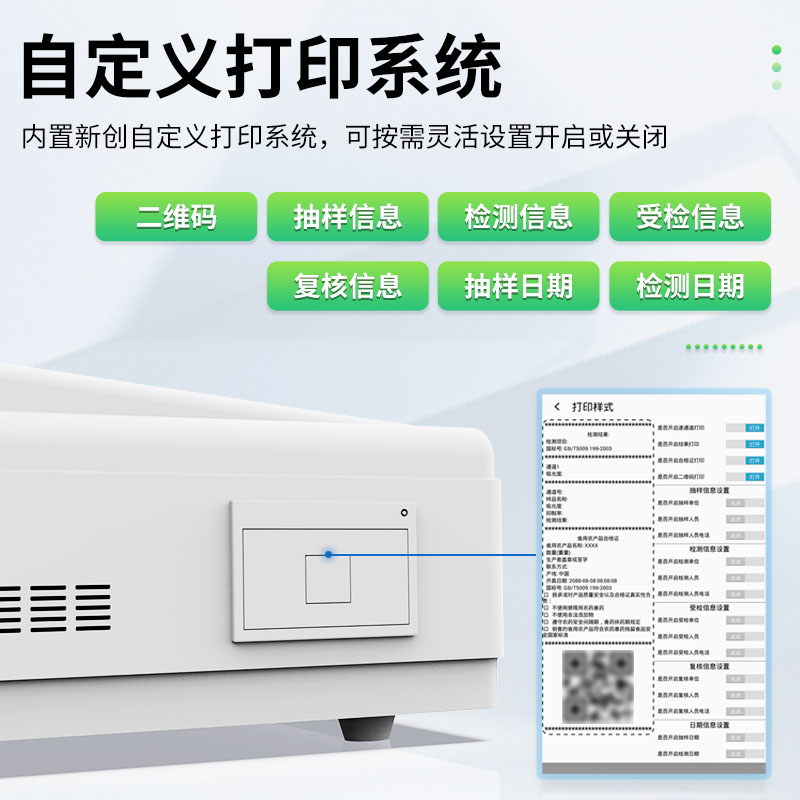 Summer beach concept