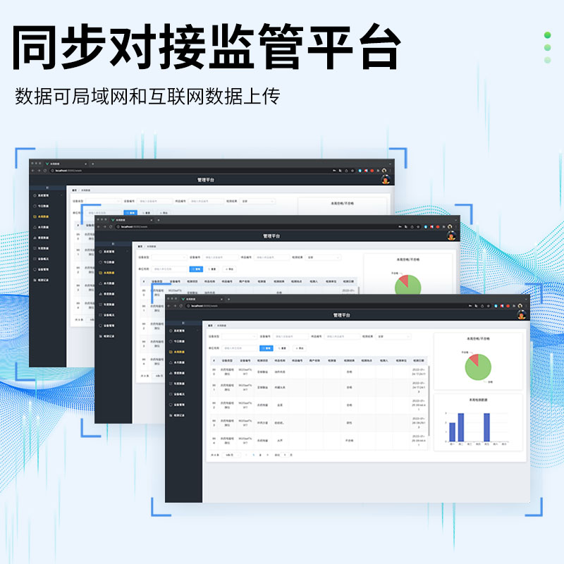 Summer beach concept