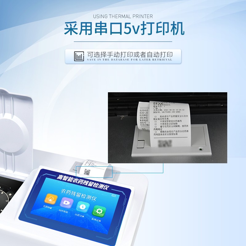 Summer beach concept