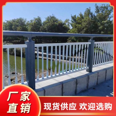 护栏  铝合金护栏