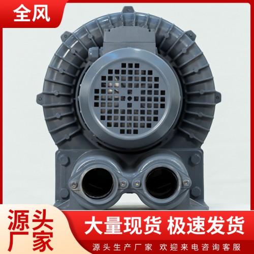 吸尘器集尘机 工业集尘器