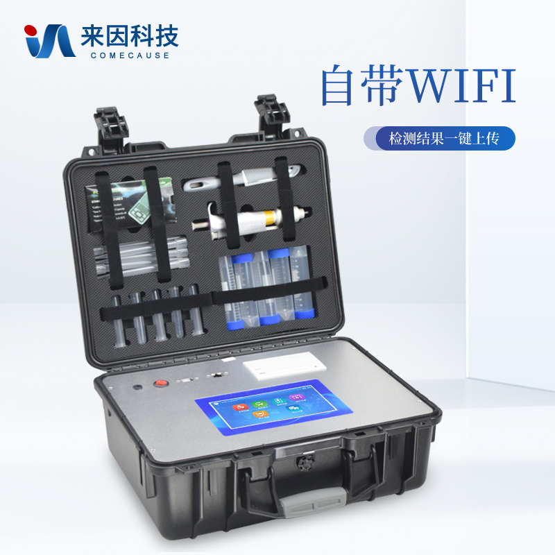 Summer beach concept