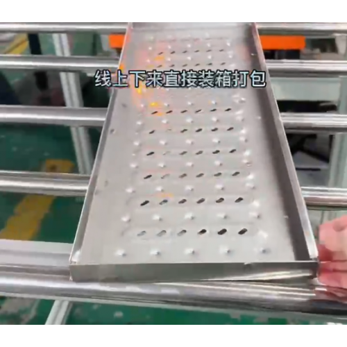 不锈钢地沟盖板生产线