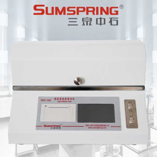 纸张柔软度测定仪 卫生纸柔软度仪 餐巾纸柔软度测试仪