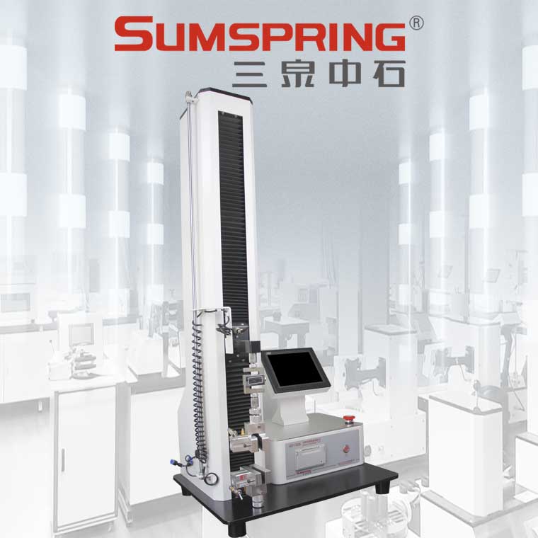 Summer beach concept