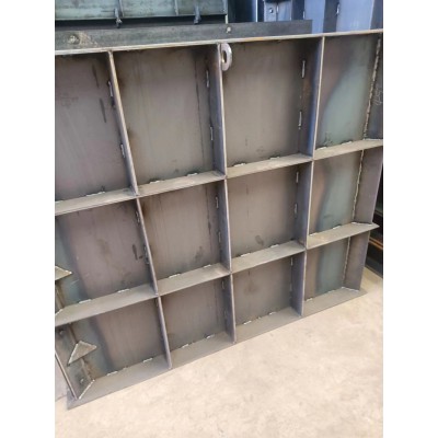 方形检查井钢模具