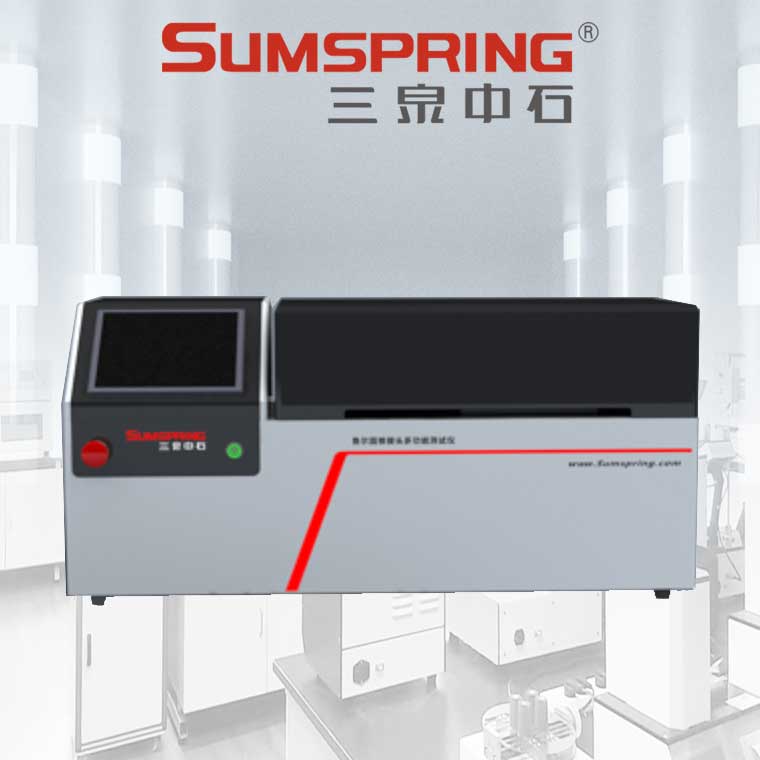 Summer beach concept