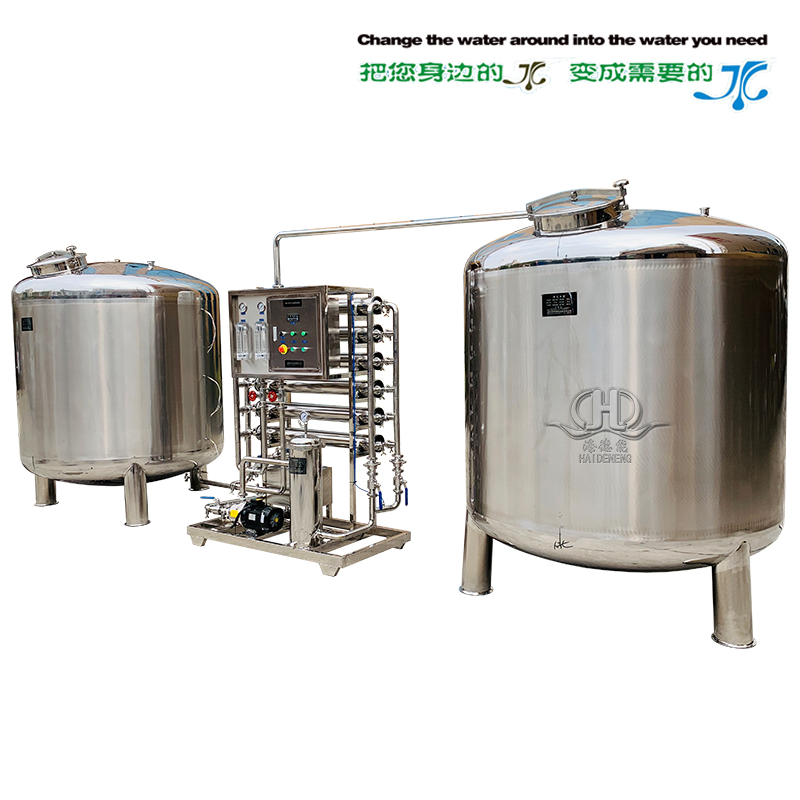 Summer beach concept