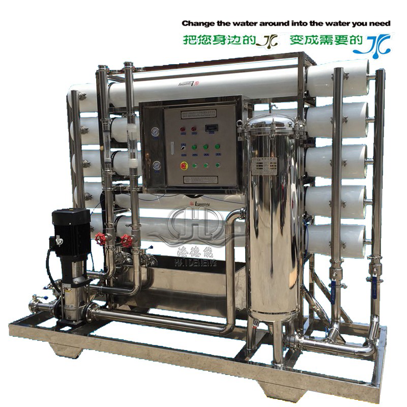 Summer beach concept