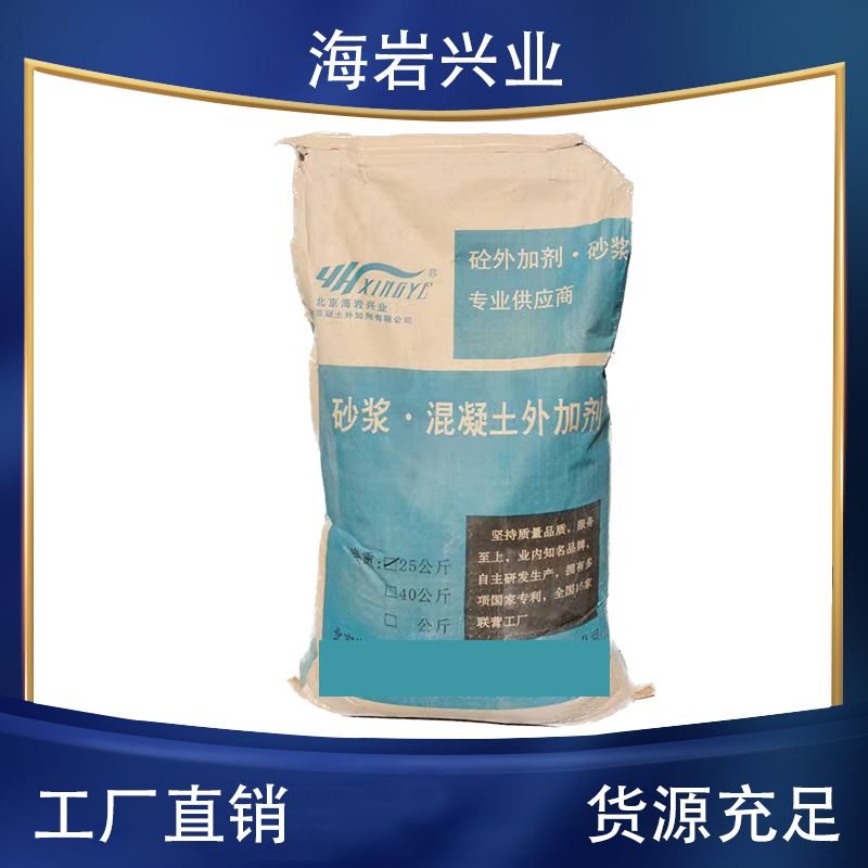 Summer beach concept