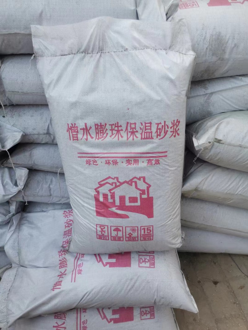 Summer beach concept