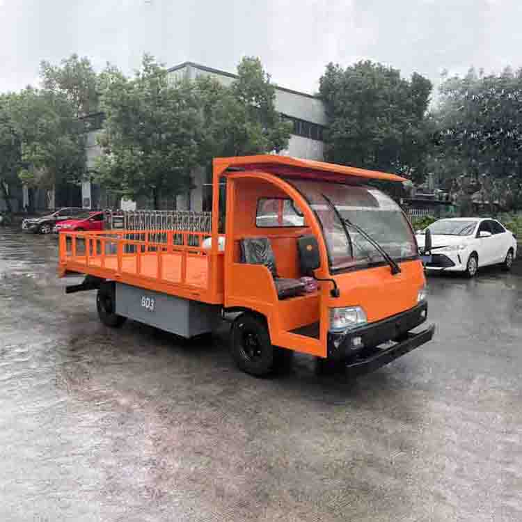 Summer beach concept