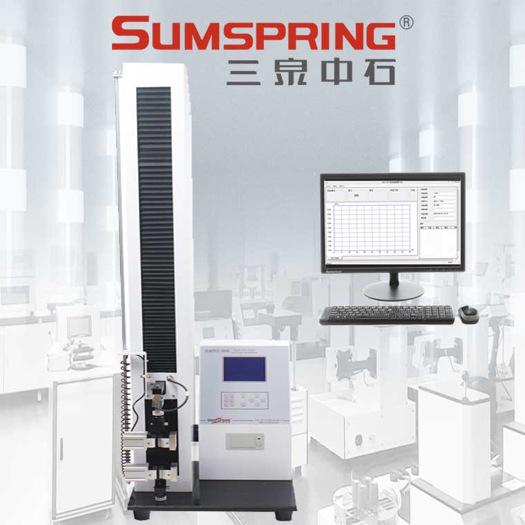 Summer beach concept