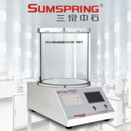 化妆品瓶密封性检漏仪 包装密封仪 泄露强度测试仪