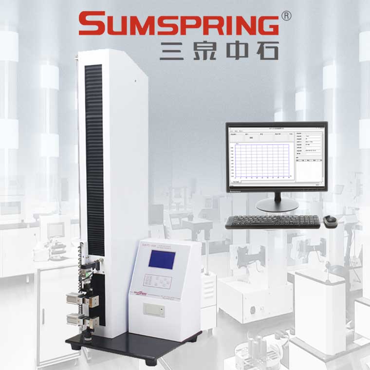 Summer beach concept