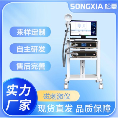 磁刺激仪  强磁治疗仪  脉冲磁神经心理康复精神科经颅磁