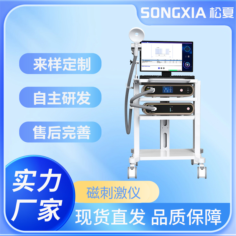 Summer beach concept