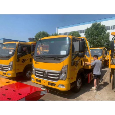 重汽王牌蓝牌清障车 6吨重载板