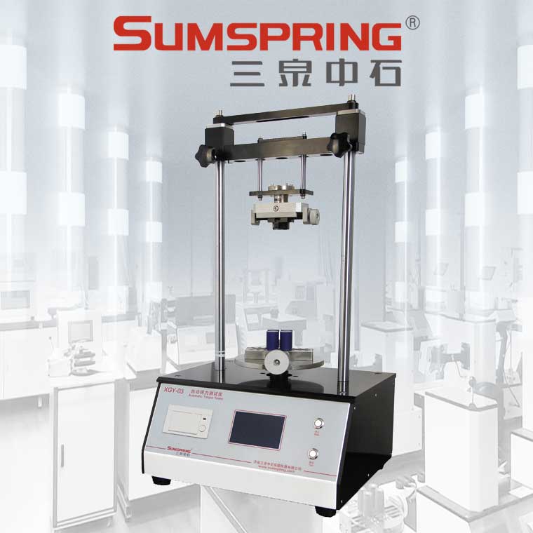 Summer beach concept