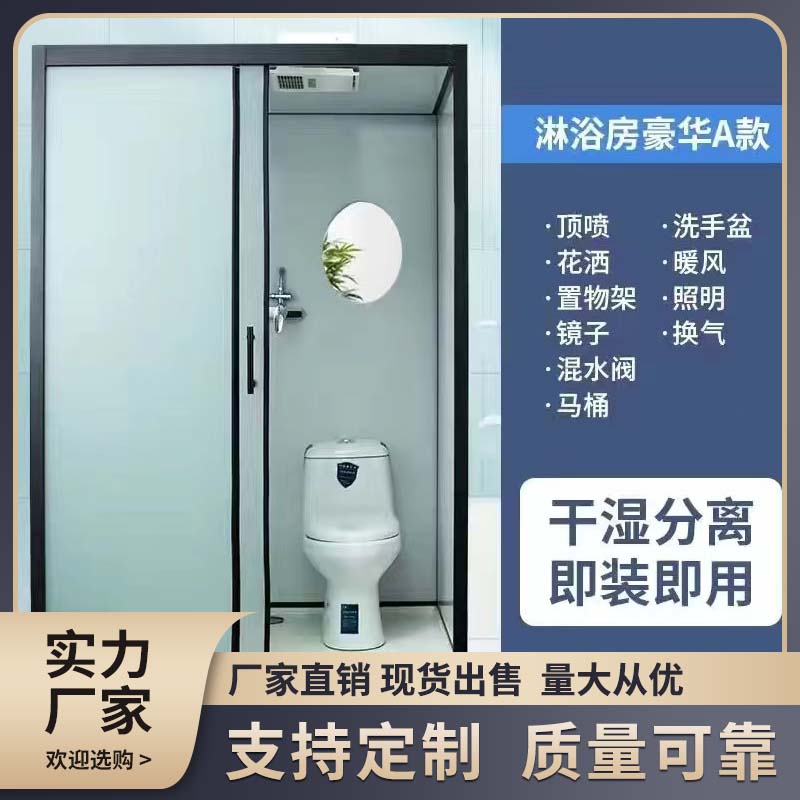 Summer beach concept