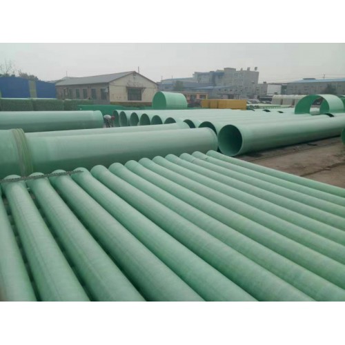 玻璃钢夹砂管道  玻璃钢管道 大口径夹砂通风管