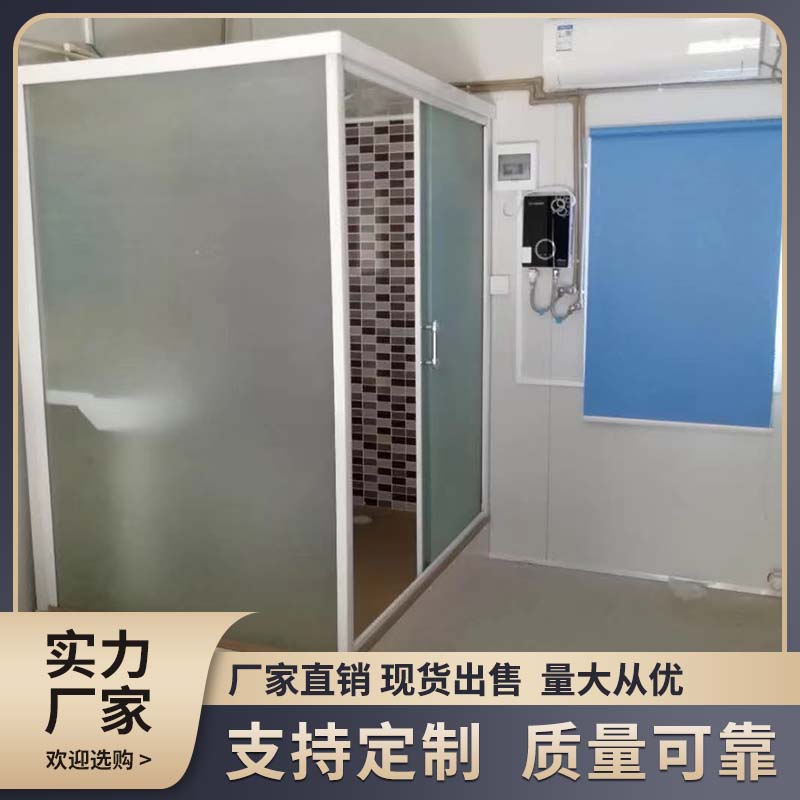 Summer beach concept