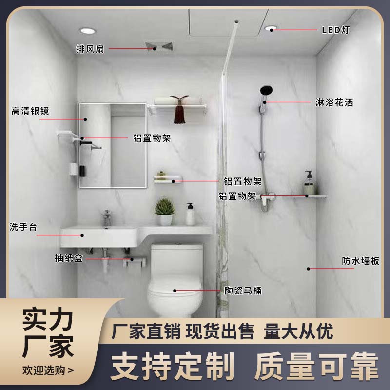 Summer beach concept