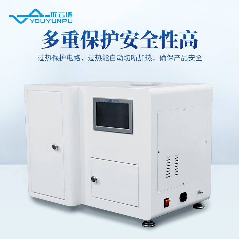 Summer beach concept