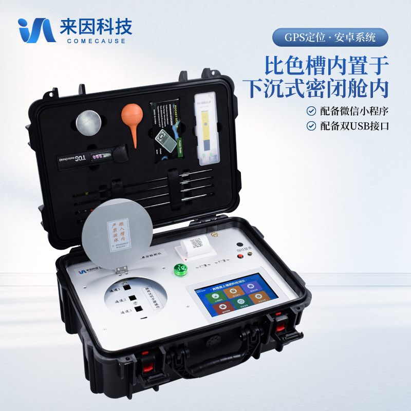 Summer beach concept