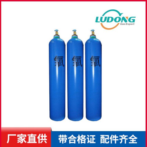 高纯氧 氧气氢气 高纯氧厂家